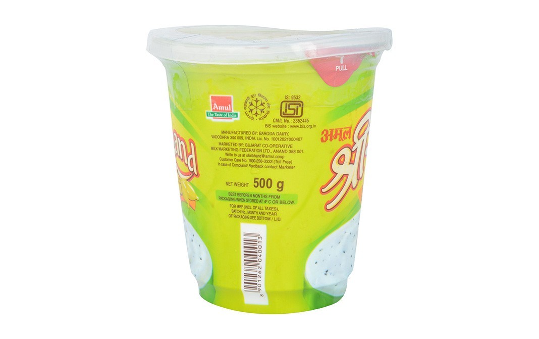 Amul Shrikhand Elaichi    Tub  500 grams